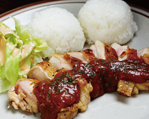 Food