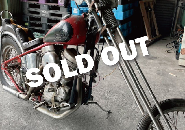 60 FLH パン Chopper
