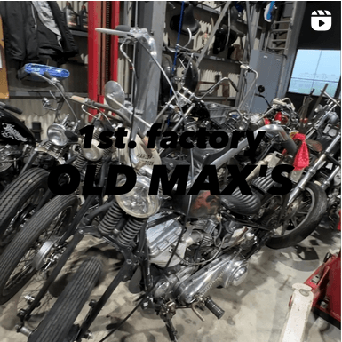 インスタグラム