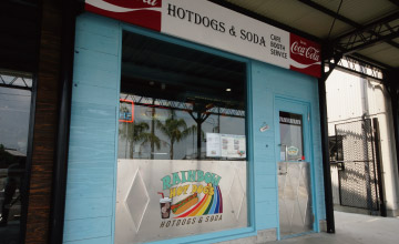 店舗外観